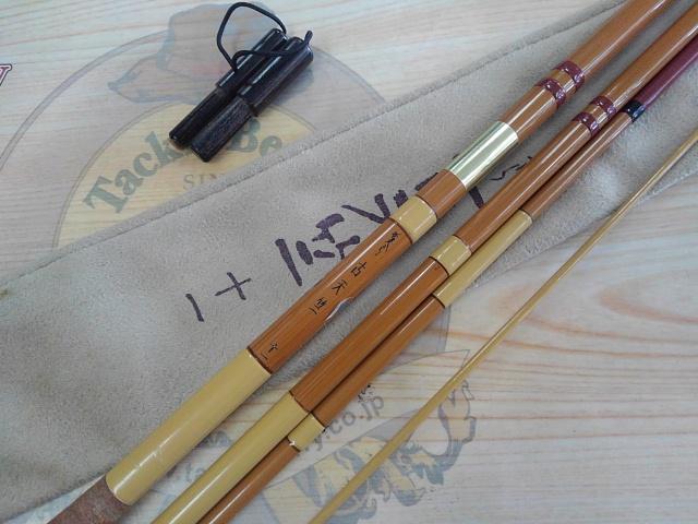 がまへら古天竺 11