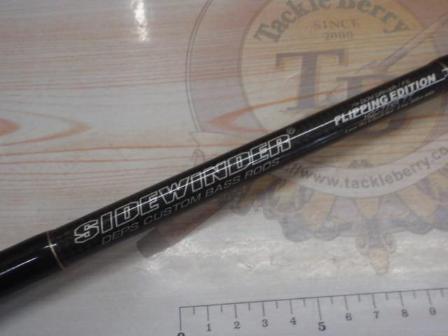 サイドワインダーHGC-77XRフリッピングエディション