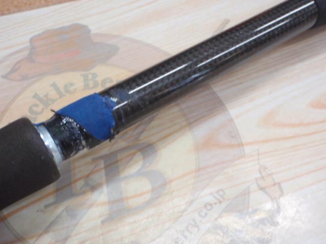 サイドワインダーHGC-77XRフリッピングエディション