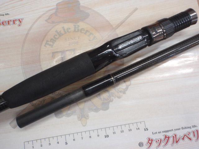 サイドワインダーHGC-77XRフリッピングエディション