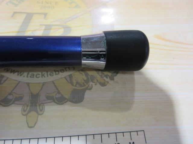 シーウイング73 80-300T3