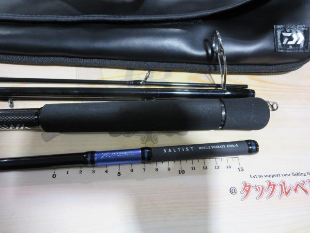 ソルティスト MB SB85ML-5