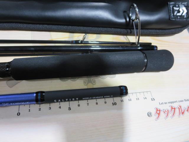 ソルティスト MB SB85ML-5