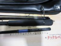 ソルティスト MB SB85ML-5