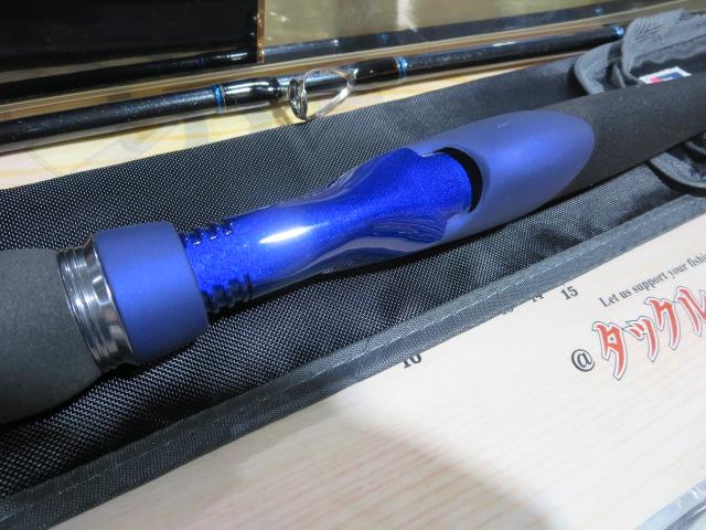 インフィートEX EG81MH