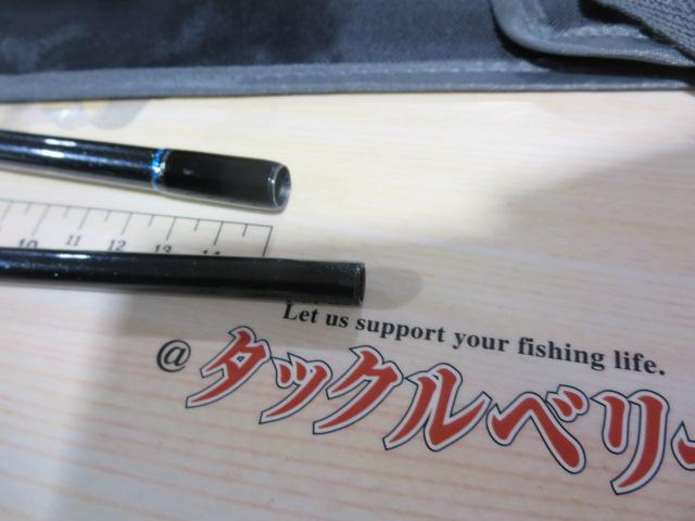 インフィートEX EG81MH