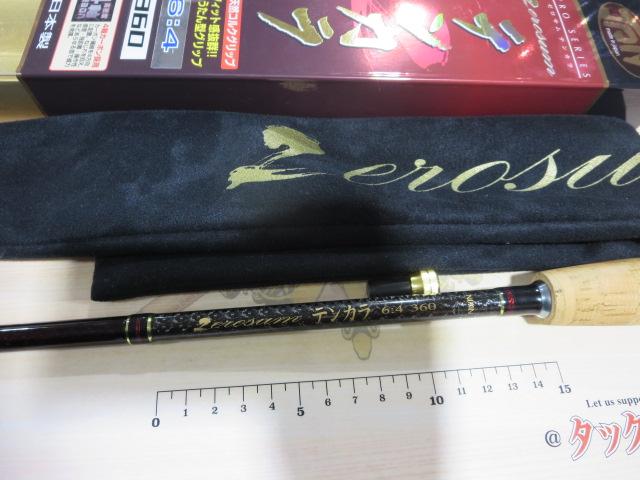 ゼロサムテンカラ6:4 360