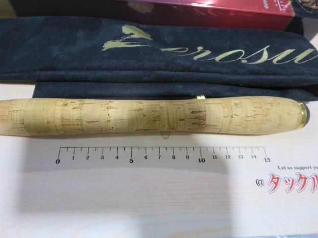 ゼロサムテンカラ6:4 360