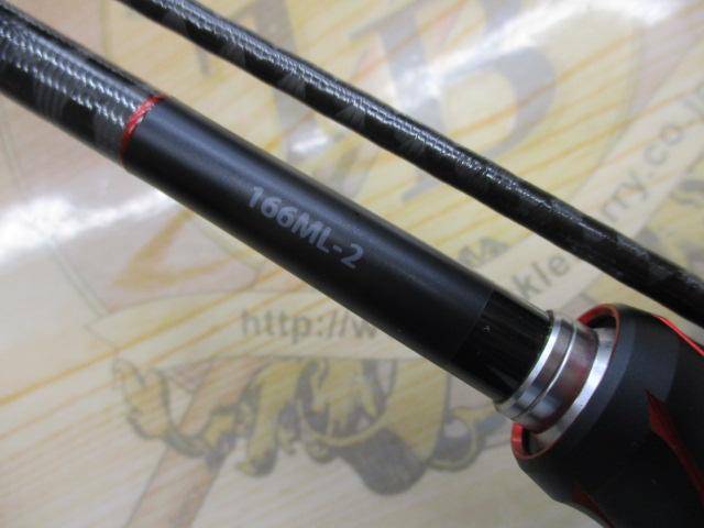 20ゾディアス 166ML-2