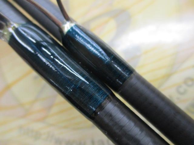 ルアーマチック S86ML