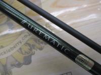 ルアーマチック S86ML