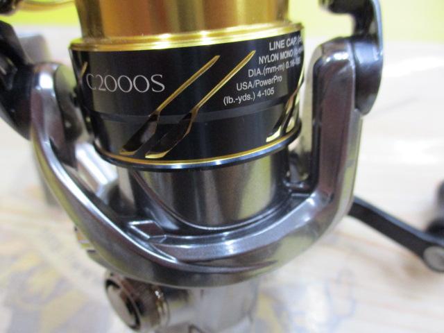 16ヴァンキッシュ C2000HGS｜＠ベリーネット 日本最大新品中古釣具WEB