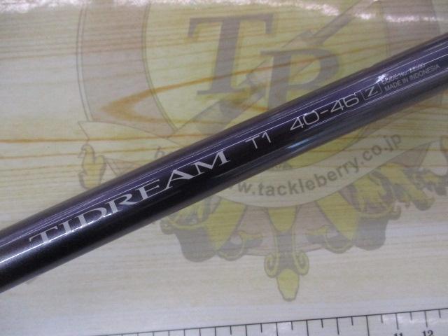 タイドリーム T1 40-46Z｜＠ベリーネット 日本最大新品中古釣具WEBショップ
