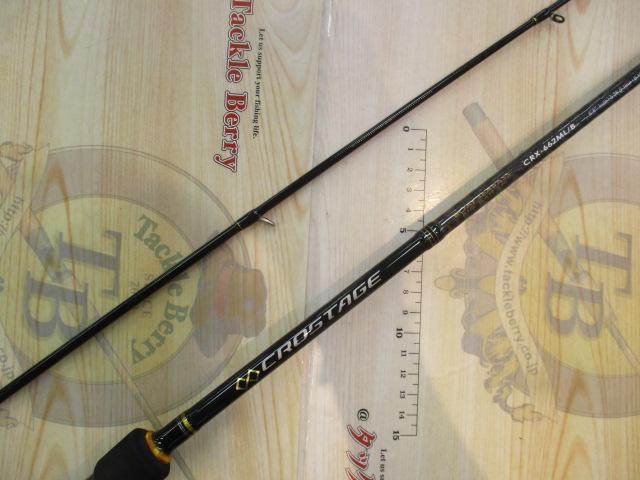 クロステージ CRX-662ML/B