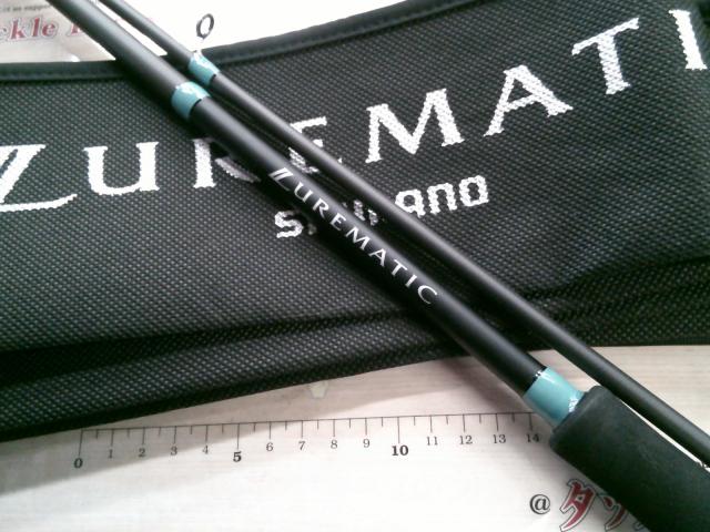 23ルアーマチックソルト S86ML