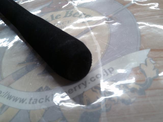 23ルアーマチックソルト S86ML