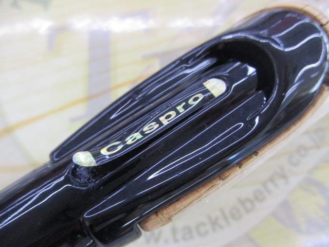キャスプロXS 2266L