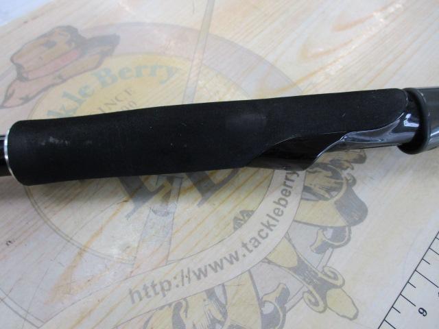 スカイハイ 96MH