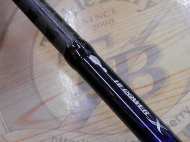 21コルトスナイパーBB S96MH