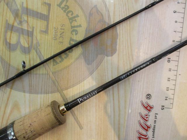 ピュアリストAT 56XULSS-2