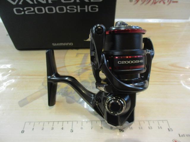 20ヴァンフォード C2000SHG