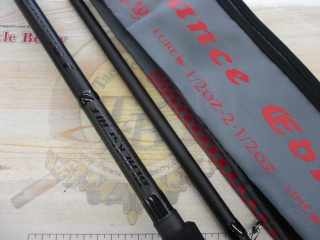 ブラックスケールディスタンスエディション BSDC-101XX 零彎