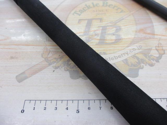 ブラックスケールディスタンスエディション BSDC-101XX 零彎