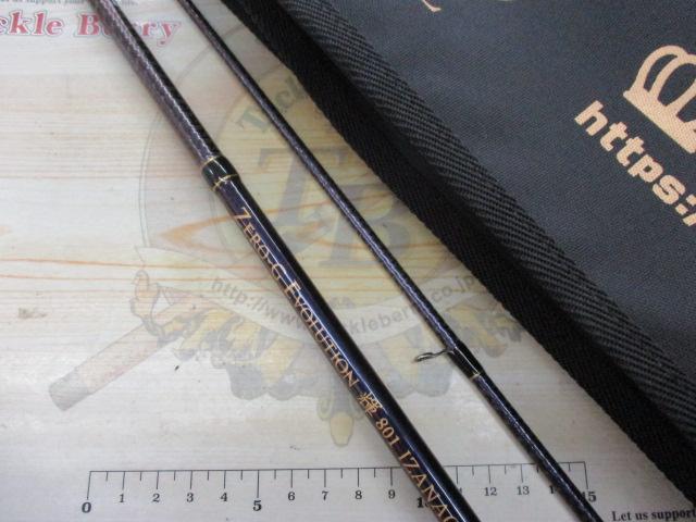 ゼロ-Gエボリューション輝 801イザナギMX