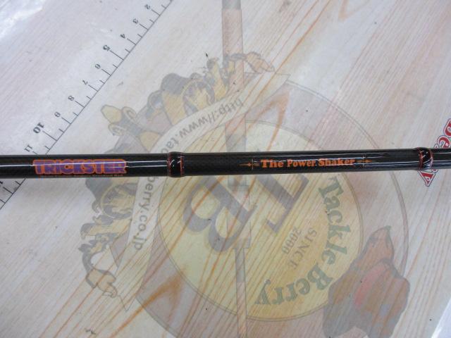 トリックスター TSS-65ML-KR