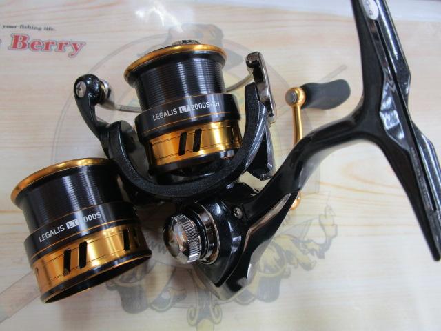 18レガリス LT2000S-XH