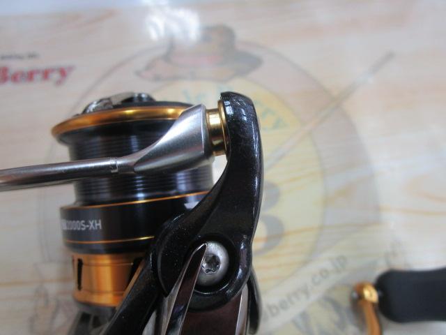 18レガリス LT2000S-XH