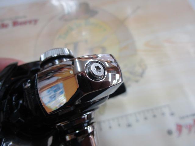 18レガリス LT2000S-XH