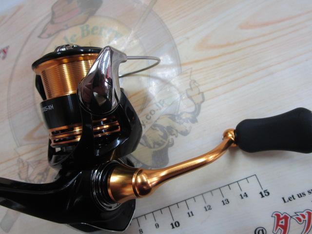 23レガリス LT2000S-XH