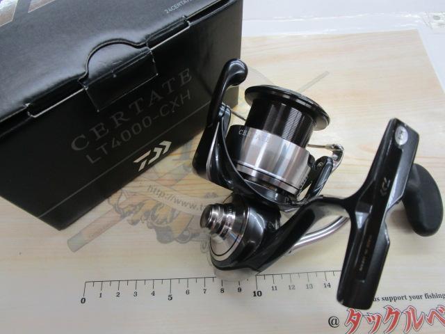 24セルテート LT4000-CXH