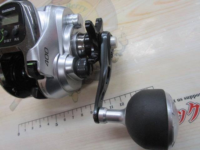 13フォースマスター 400