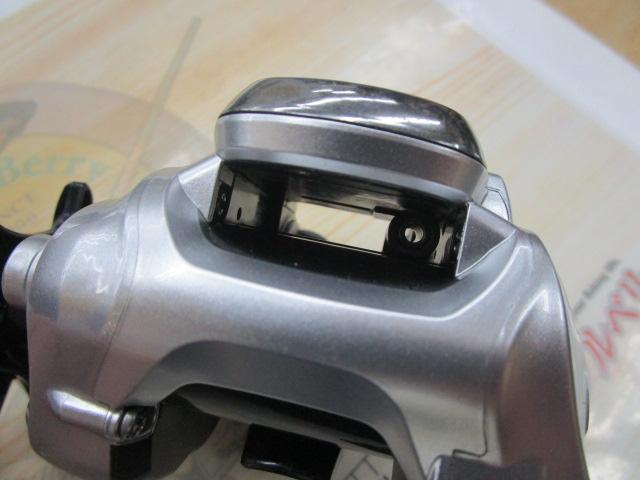 13フォースマスター 400