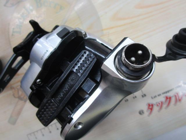 13フォースマスター 400