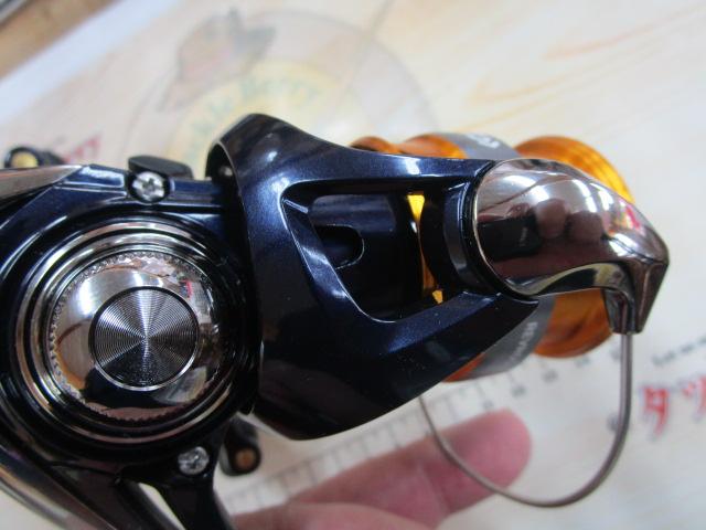 24レブロス LT2500S-DH