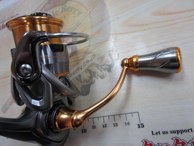 18フリームス LT2000S-XH