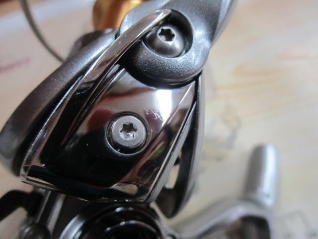 18フリームス LT2000S-XH