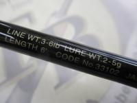 06カーディフエリアリミテッド 60UL-B