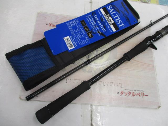 ソルティスト 96MHB