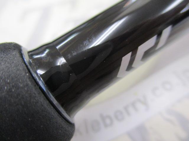 ソルティスト 96MHB