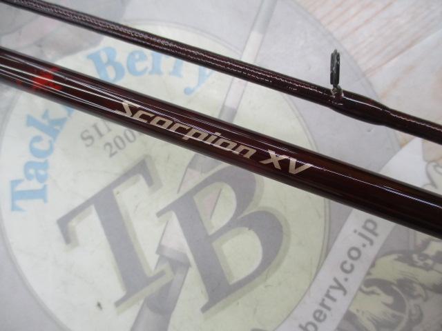 スコーピオンXV 1581F-2｜＠ベリーネット 日本最大新品中古釣具WEBショップ