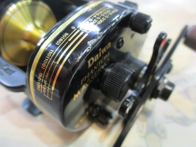 ファントムマグサーボ SS-15AC