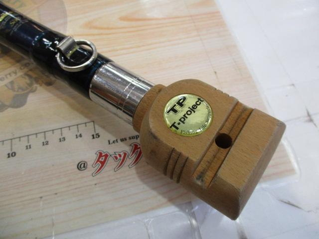 プロフィールド石鯛スーパーロイヤル 500