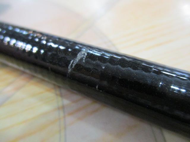 プロフィールド石鯛スーパーロイヤル 500