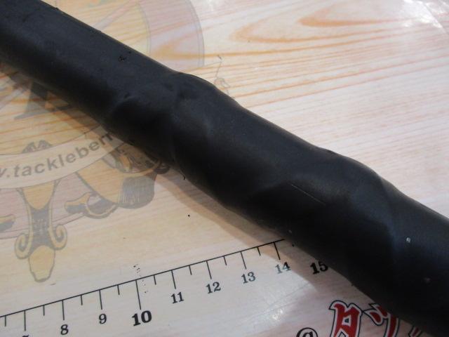 フルフィールド石鯛V2スペシャル 520H