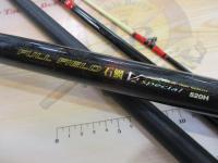 フルフィールド石鯛V2スペシャル 520H