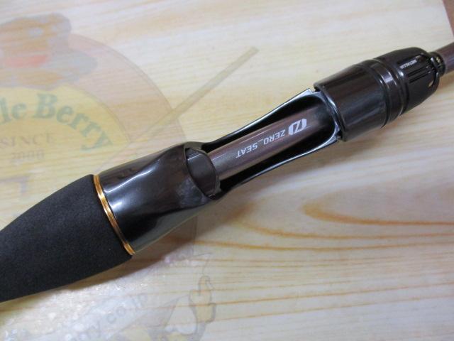 メタリア カワハギ MHH-175・W